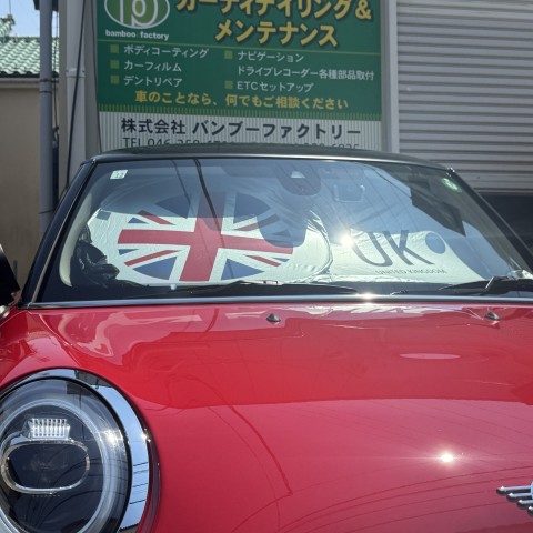 1年後の施工